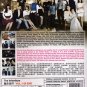 DVD The Inheritors ç»§æ¿èå The Heirs Lee Min Ho Korean TV Drama English Sub