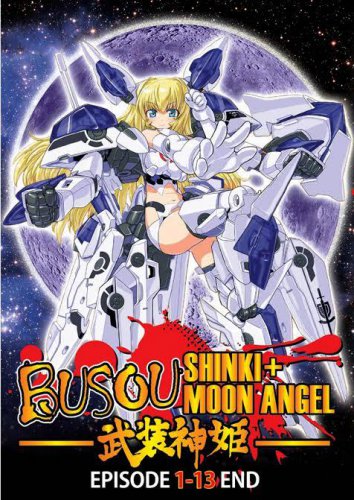 DVD Busou Shinki Vol.1-13End Armored War Goddess + Moon Angel Anime English Sub