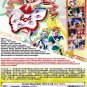 DVD Soushin Shoujo Matoi Vol.1-12End Matoi The Sacred Slayer Anime English Sub