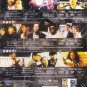 DVD A Better Tomorrow 3 Movie Series Collection 英雄本色 HK Box Office English Sub
