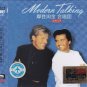 MODERN TALKING The Best of Greatest Hits Deluxe Edition 3 CD HD Mastering