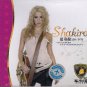 SHAKIRA She Wolf + Greatest Hits Music 3 CD Box Set Gold Disc 24K Hi-Fi Surround