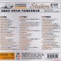 SHAKIRA She Wolf + Greatest Hits Music 3 CD Box Set Gold Disc 24K Hi-Fi Surround