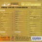 JUSTIN TIMBERLAKE The 20/20 Experience + Greatest Hits 3 CD 24K Gold Disc Hi-Fi