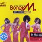 BONEY M Rivers of Babylon Greatest Hits Music 3 CD Gold Disc 24K Hi-Fi Sound