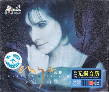 ENYA Dark Sky Island + Greatest Hits Music 3 CD Box Set Gold Disc 24K Hi-Fi