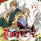 DVD Natsume Yuujinchou Season 1-5 + 2 OVA Natsume's Book of Friends English Sub