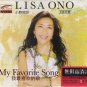 LISA ONO My Favourite Song Deluxe Edition Music 3 CD Crystal Gold Disc 24K Hi-Fi