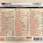 LISA ONO My Favourite Song Deluxe Edition Music 3 CD Crystal Gold Disc 24K Hi-Fi