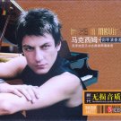 MAKSIM MRVICA Croatian Pianist Classical Crossover Music 3CD Gold Disc 24K Hi-Fi