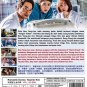 DVD Romantic Doctor, Teacher Kim Korean Drama Bonus Special Episode English Sub