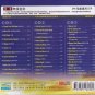 KITARO Sacred Journey Silk Road Greatest Hits 3CD Gold Disc 24K Hi-Fi Surround