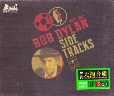 BOB DYLAN Side Tracks + Greatest Hits Music 3 CD Gold Disc 24K Hi-Fi Sound