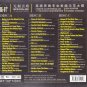 BOB DYLAN Side Tracks + Greatest Hits Music 3 CD Gold Disc 24K Hi-Fi Sound