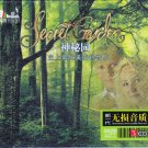 SECRET GARDEN Best Greatest Hits Deluxe Edition 3CD Gold Disc 24K New Age Music