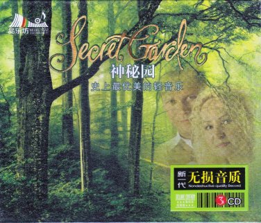 SECRET GARDEN Best Greatest Hits Deluxe Edition 3CD Gold Disc 24K New Age Music