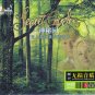 SECRET GARDEN Best Greatest Hits Deluxe Edition 3CD Gold Disc 24K New Age Music