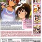DVD Working! Season 1-3 + WWW.Working Vol.1-52End Japanese Anime English Sub
