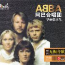 ABBA The Best of Greatest Hits Deluxe Edition 3 CD Gold Disc 24K Hi-Fi Sound