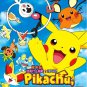 DVD Pikachu What's This Key? The Movie Pokemon Anime Cantonese Audio Region All