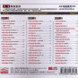 BON JOVI Rock Selected Greatest Hits 3 CD Gold Disc Car Crystal 24K Hi-Fi
