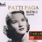 PATTI PAGE The Best of Greatest Hits Deluxe Edition 3 CD Gold Disc 24K Hi-Fi