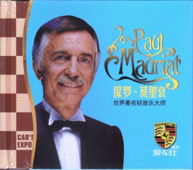 PAUL MAURIAT Love Is Blue Easy Listening Collection 3 CD Gold Disc 24K Hi-Fi