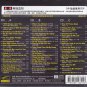WHITNEY HOUSTON I Will Always Love You Greatest Hits 3 CD Gold Disc 24K Hi-Fi