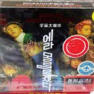 BigBang Greatest Hits 3CD