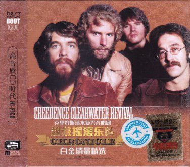 ccr chronicle