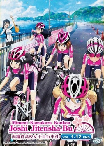 DVD Minami Kamakura Koukou Joshi Jitensha-bu Vol.1-12End Anime English Sub