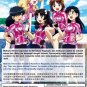 DVD Minami Kamakura Koukou Joshi Jitensha-bu Vol.1-12End Anime English Sub