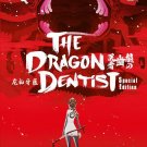 DVD The Dragon Dentist Special Edition Ryuu no Haisha Japanese Anime English Sub