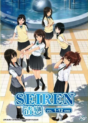 DVD Seiren Vol.1-12End Honesty Japanese Romantic Comedy Anime English Sub