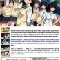DVD Seiren Vol.1-12End Honesty Japanese Romantic Comedy Anime English Sub