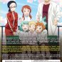 DVD Demichan Wa Katariral Vol.1-12 End äºäººé±æè¯è¦è¯´ Anime English Sub Region All
