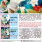DVD Super Lovers Season 1-2 Vol.1-20End Anime Romantic Comedy English Sub