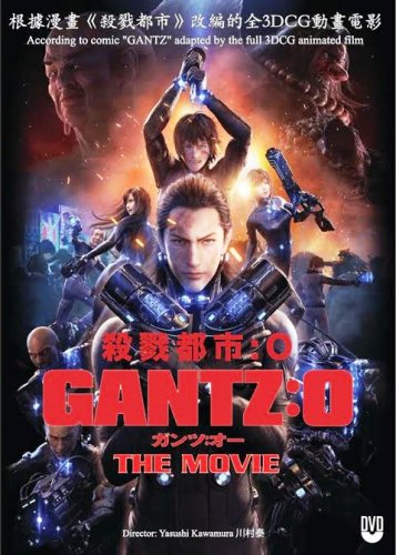 DVD Gantz: O The Movie 3D CGI Animated Science Fiction Film English Sub