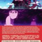 DVD The Dragon Dentist Ryuu no Haisha Japanese Anime Special English Dubbed