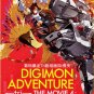 DVD Digimon Adventure Tri The Movie 4 Soshitsu Anime English Sub Region All