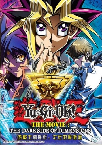 DVD Yu Gi Oh! Duel Monsters Movie The Dark Side of Dimensions English Dubbed