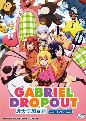 DVD Gabriel DropOut TV Series Vol.1-12End Japanese Anime English Sub Region All