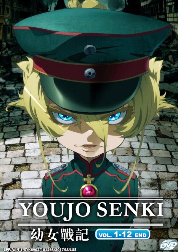 DVD Youjo Senki Vol.1-12End Saga of Tanya The Evil Anime English Sub