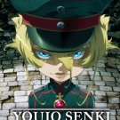 DVD Youjo Senki Vol.1-12End Saga of Tanya The Evil Anime English Sub Region All