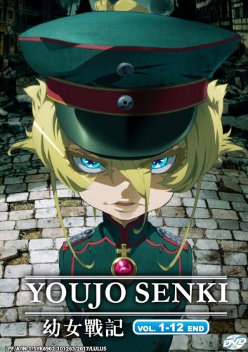 DVD Youjo Senki Vol.1-12End Saga of Tanya The Evil Anime English Sub Region All