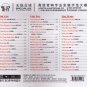 MICHAEL LEARNS TO ROCK MLTR Million Best Sellers Hits 3CD Gold Disc 24K Hi-Fi