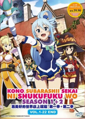 DVD ANIME Kono Subarashii Sekai ni Shukufuku wo Season 1-2 English Sub KonoSuba