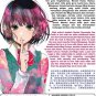 DVD Kuzu no Honkai Vol.1-12End Scum's Wish Anime TV Series English Sub Region 0