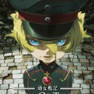 DVD Saga Of Tanya (TV 1-12 End) Anime  TV Series English Sub Region All