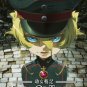 DVD Saga Of Tanya (TV 1-12 End) Anime  TV Series English Sub Region All